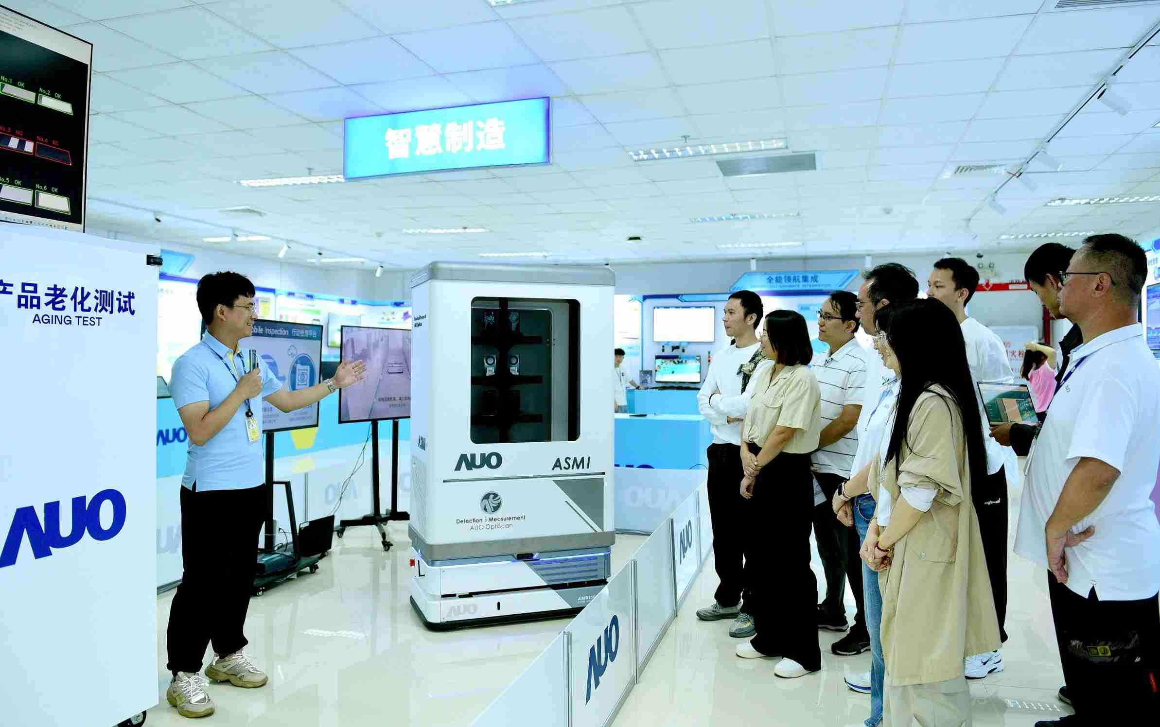 Wepay厦门将5G+ABC技术串联生产管理全流程，，打通研发、、、采购、、、生管、、制程、、、、设备、、、、质量等产品全生命周期制造流程，，完成数字化设计、、、、智慧供应链、、、智能座舱、、全流程设备管理、、数据驱动优化、、智慧在线检测、、、、智慧品管等自适应生产模式升级