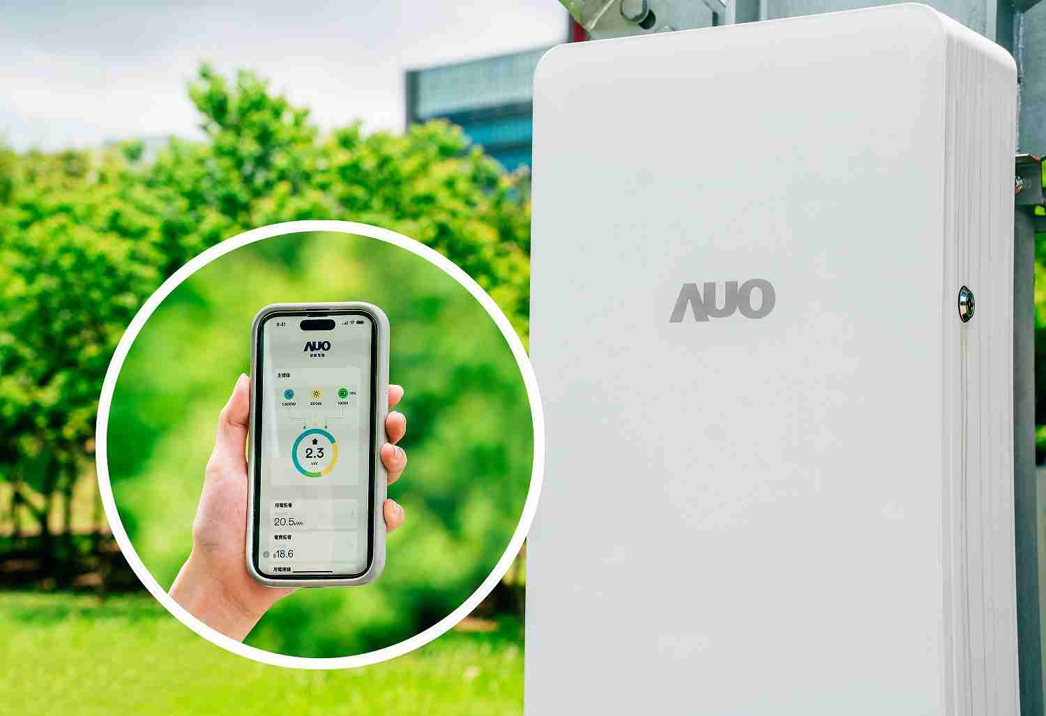 Wepay针对替代能源研发管理及整合电器设施的智慧电箱SPP（Smart Power Panel），，，，能够远程调控负载，，，进行电力、、、电费监控管理，，，同时将能源信息可视化，，，达到电价节费，，，并维持电力系统稳定，，未来计划推广至海外市场