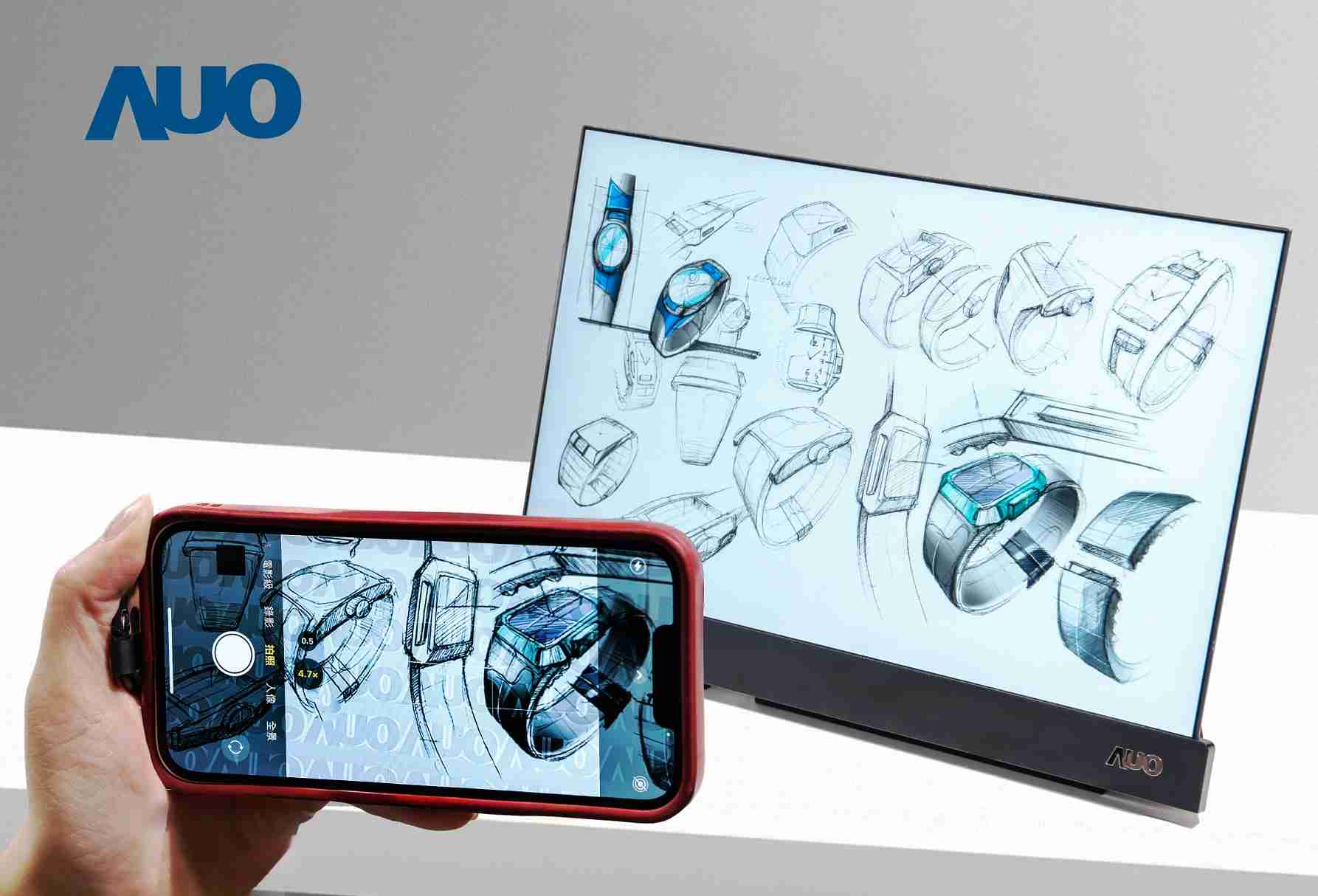 Wepay16吋防窥显示器，，，，采用人眼无法察觉、、相机拍摄时才显现的隐藏式水印技术，，，未来可结合AI镜头侦测周围环境，，实时开启或关闭水印，，，，大幅提升在公共场域使用显示器的安全性